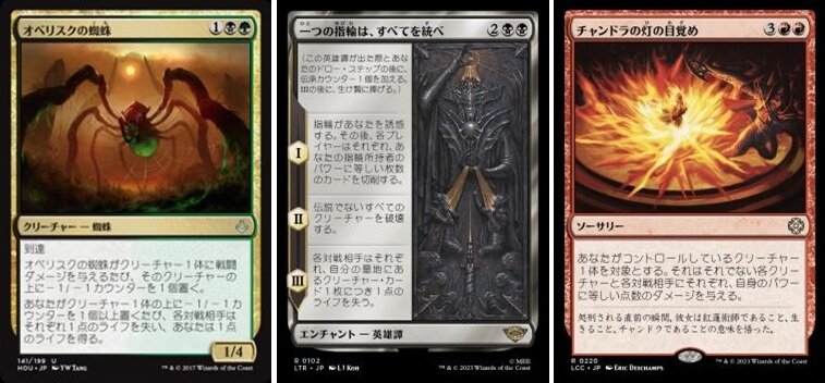 岡本桂多のKill them All！～『ローウィンの昏明』編・後編～【BIGWEB